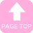 PAGE TOP