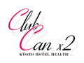 【京都ホテヘル】club CanX2