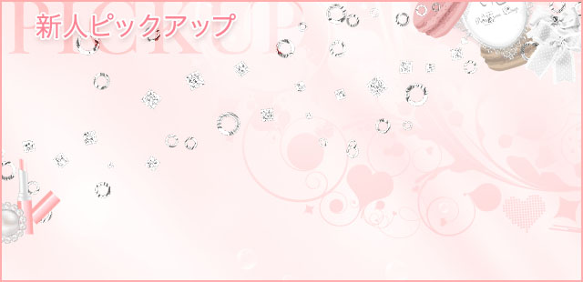 vvy̐VlsbNAbv