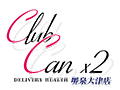 yfwzCanx2ÓX