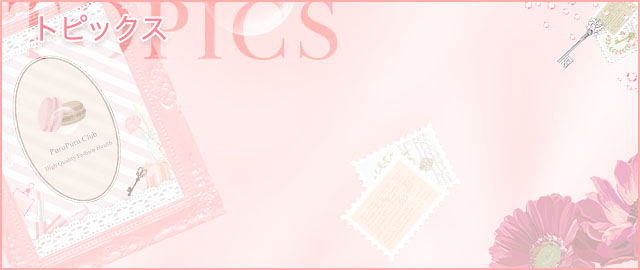 DỹwXbvvỹgsbNX