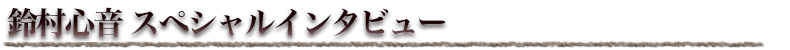 鑺SXyVC^r[