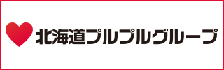 性感エステはんなり営業サイト