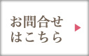 top_menu4.jpg