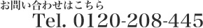 top_tel.jpg