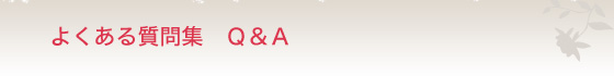 qa.jpg