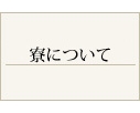 m_ryo.jpg